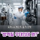 새로나가방 네이버블로그