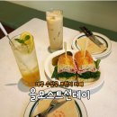 올모스트선데이 이미지