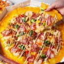 59쌀피자(안중점) 이미지