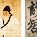 오늘의 역사(7월 24일) 이미지