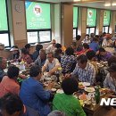 사천농협하나로 이미지