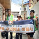 만덕3동-2 이미지