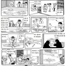 QQTV 이미지