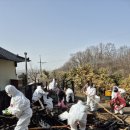 용상동행정복지센터 이미지