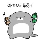 아디다스롯데 - 동대문구 왕산로 200 | 아디다스롯데