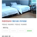 화엄267 네이버블로그