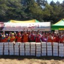 다사랑공동생활가정 이미지