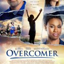 오버커머 (OVERCOMER)