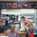 녹번동 155-4 이미지