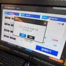 ZERO100 PC 이미지