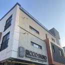 울산 양식 맛집 추천 리코 파스토 내돈내산 후기