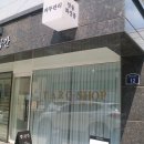쁨:공간 이미지