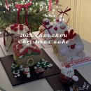 ❤️슈슈 크리스마스 케이크 사전예약 D-2❤️ 이미지