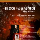오후살롱