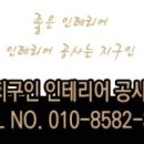 지앤비컴퍼니