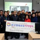 스마트폰 활용법 이미지