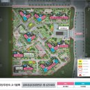 B17-1 | 왕숙 신도시 공공분양 A1·신혼희망타운 A2 직접 보고 왔습니다! A24·B17은 11월 분양 예정!