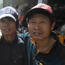 농기구수리센타