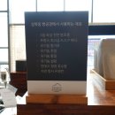 성북동-853 이미지