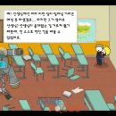 포커스PC 이미지