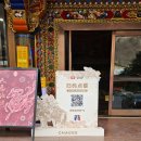 영빈다방 | 황룡구, 구채구(사진이너무예뻐요)