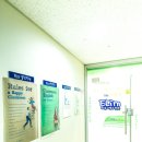 엘림영어학원 이미지