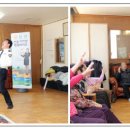 백토경로당 이미지