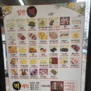 하늘시루떡집 네이버블로그