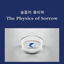 민은영 네이버블로그