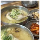 효담칼국수 닭한마리 이미지