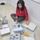 로봇과학교실 이미지