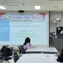 예감