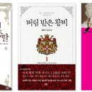 (주)디앤씨미디어 이미지