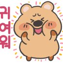 링키영어산본궁내센터