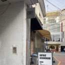 칠아웃7OUT
