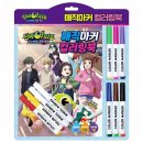 두드림 이미지