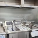 삐룡김밥