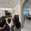 바론음악학원 - 남구 대공원로115번길 24 | 바론음악학원