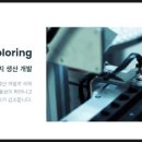 지엔지콘택트 이미지