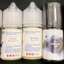 베스트전자담배 네이버블로그