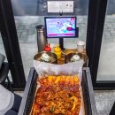 역전농장 | 서울 강서구 가볼만한곳 맛집 역전오리 후기