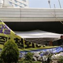 유성호텔노동조합 이미지