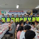 참사랑 경로당 이미지