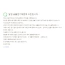 청정숯불 이미지