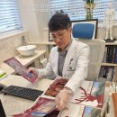 경희생생한의원 이미지