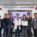 고려대학교_구로병원 네이버블로그
