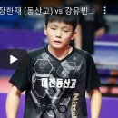 신반정보고등학교 이미지