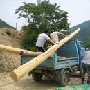 재영이네집 이미지