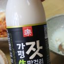 한또바기 이미지