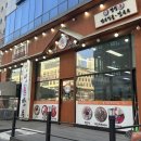 계절의 맛 명성 | 배곧 맛집•만두전골과 칼국수 맛있는곳 찾으신다면 명성손만두 배곧점